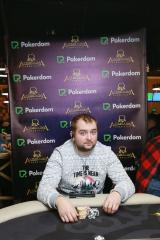 Pokerdom Кубок Независимости