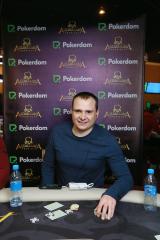 Pokerdom Кубок Независимости