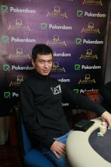 Pokerdom Кубок Независимости