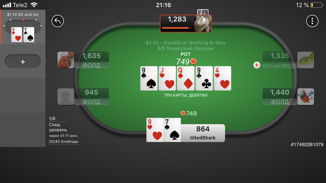 Two up betting rules holdem world would be better place
