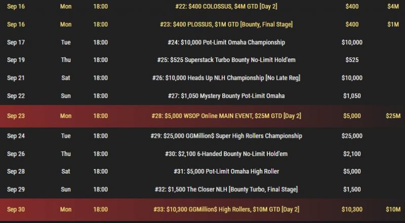 2024-wsop-online-schedule-2.jpg