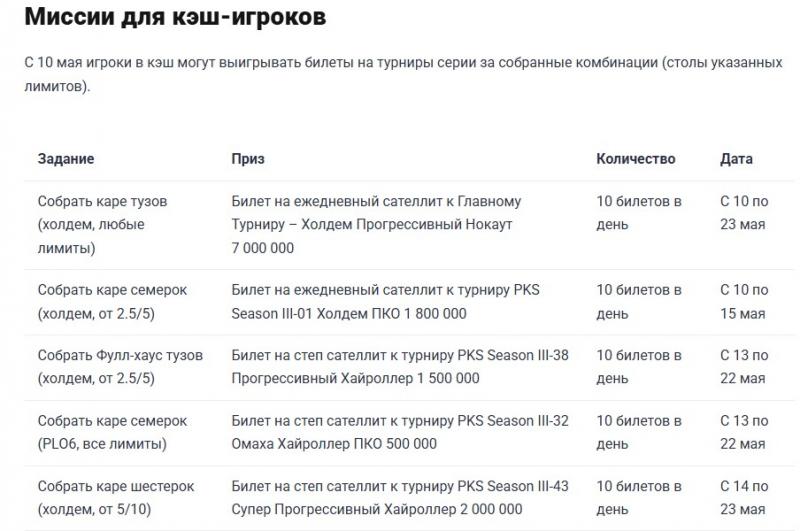 Screenshot_76.jpg