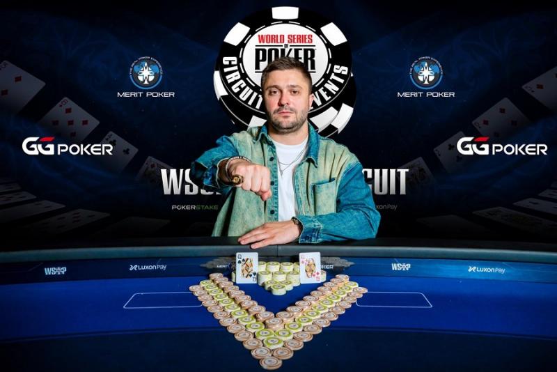 Maxim Lykov.jpg